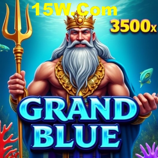 Game Interface